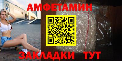 кокаин Нарткала