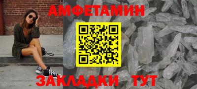 прущая мука Нальчик