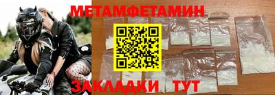 a pvp Наро-Фоминск