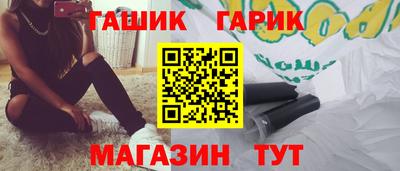 a pvp Наро-Фоминск