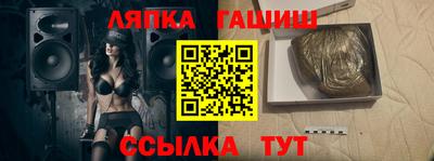 кокаин Нарткала