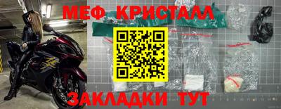 a pvp Наро-Фоминск