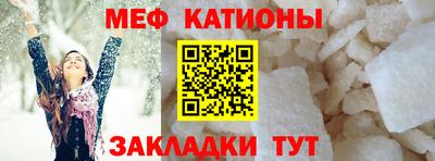 a pvp Наро-Фоминск