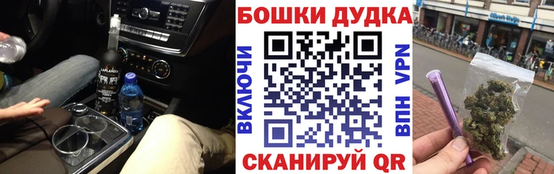 Марихуана индика  kraken ТОР  Скопин  что такое наркотик 